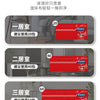 Instructions showing recommended quantities of high-strength ant bait for one, two, and three rooms.