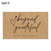 A kraft paper greeting tag with handwritten text that reads beyond grateful and thank you so much