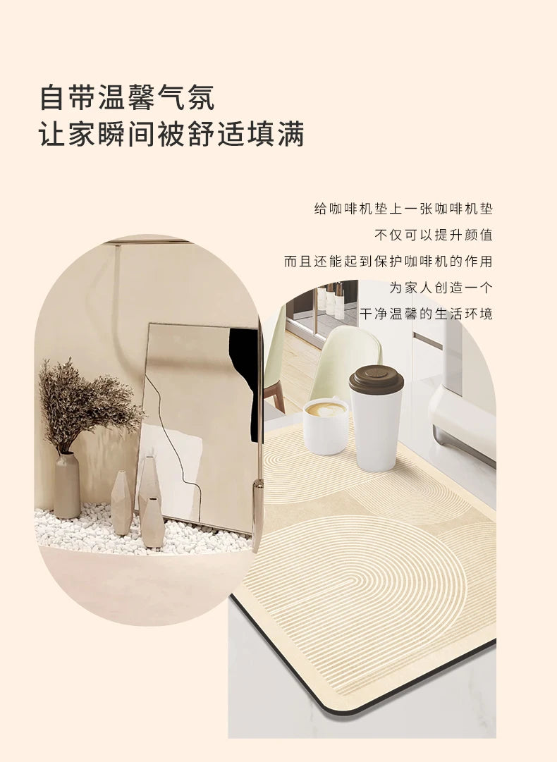 A beige counter mat with a circular pattern is shown next to a stainless steel mirror and potted plants.