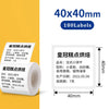 Self-Adhesive Thermal Label Rolls for Mini Printers