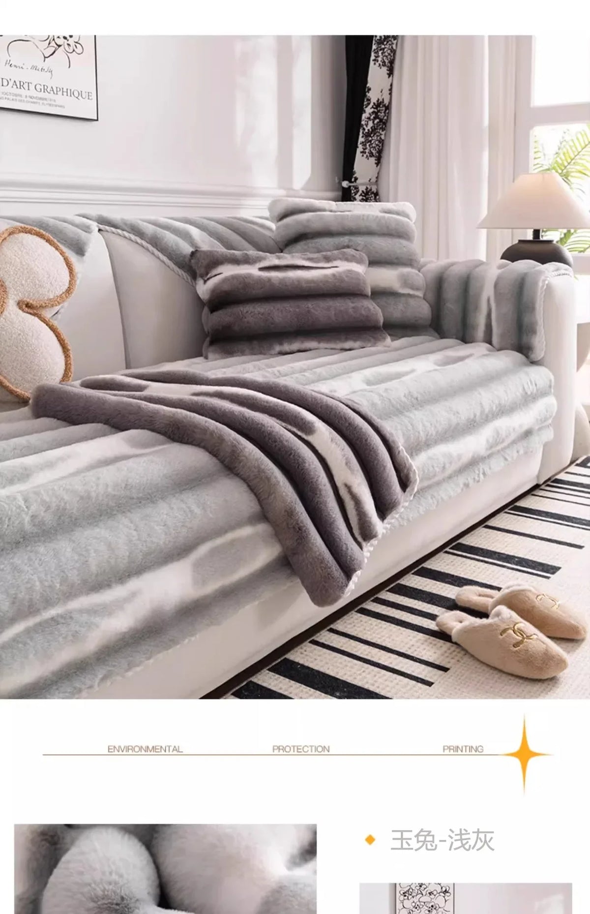 Cozy Anti-Slip Sofa Cover with Plush Fleece for L-Shaped and Standard Sofas