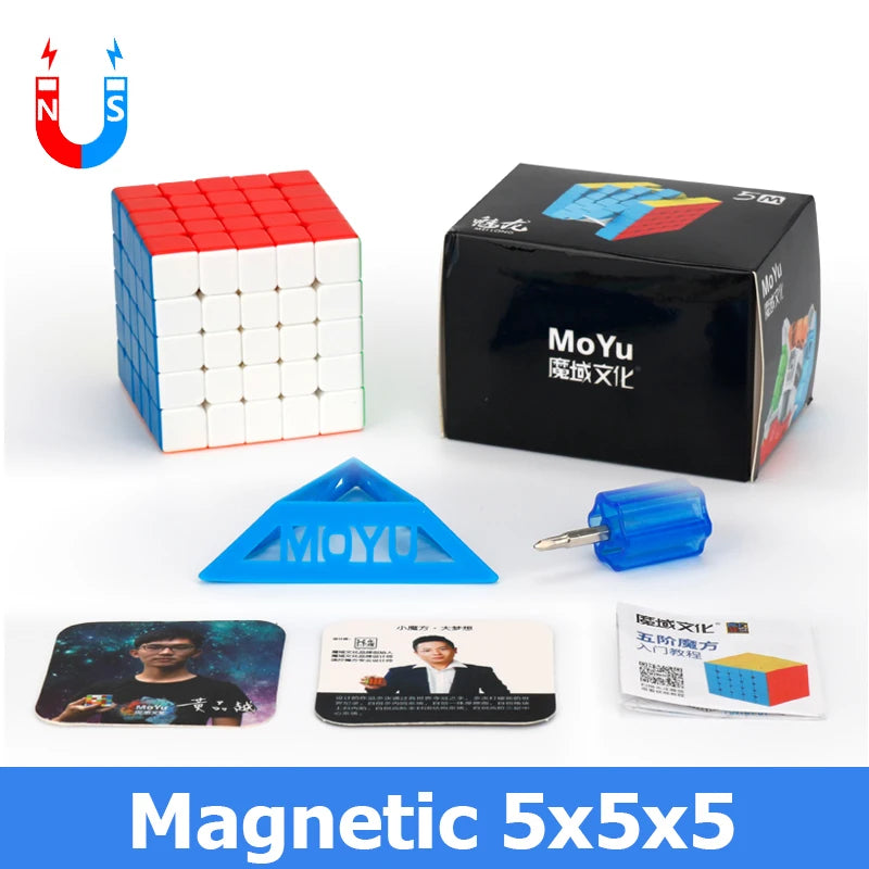 A set of MoYu magnetic 5x5 cube, including the cube, a box, and a blue magnetic tool.