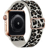 Leopard Print Nylon Apple Watch Band with Adjustable Strap