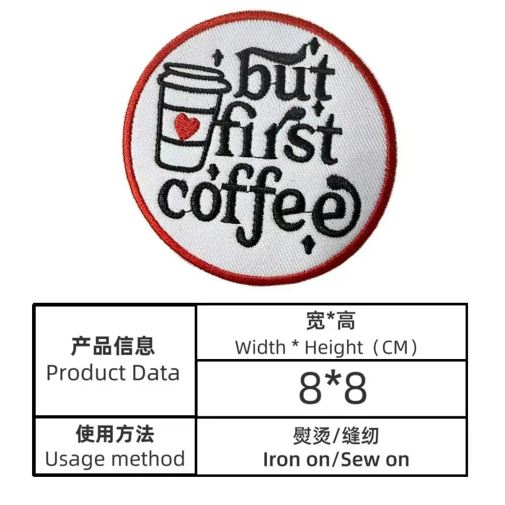Embroidered Tactical Iron-On Patch