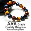Natural Tiger's Eye Beaded Bracelet