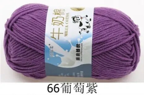 Milk Cotton Crochet Yarn – Soft, Durable Knitting Thread in 91 Colors