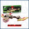 A figure of a red-haired character in armor is shown next to its packaging and an assembled toy gun.