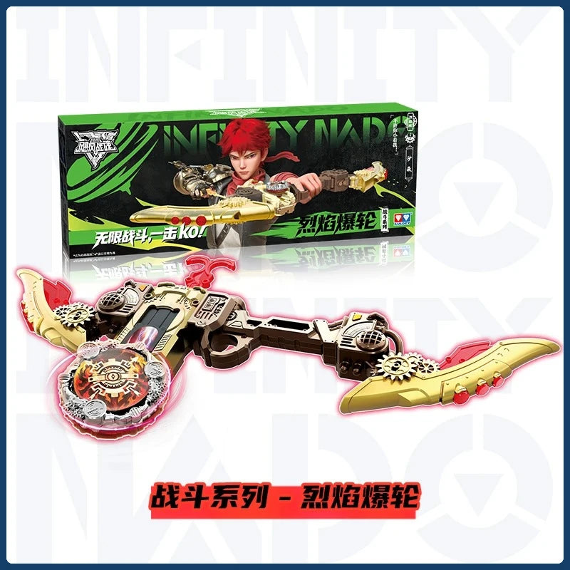 A figure of a red-haired character in armor is shown next to its packaging and an assembled toy gun.