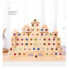 Rainbow Wooden & Acrylic Stacking Blocks Set
