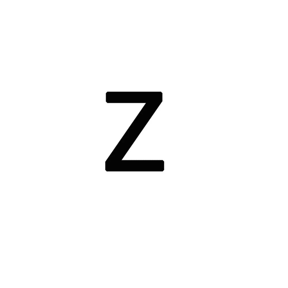 A black letter Z on a white background.