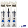 Three packs of Uni ZENTO quick-dry gel pens in blue and black ink.