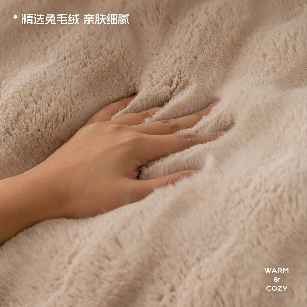 Plush Rabbit-Feel Sofa Cover with Anti-Slip Backing