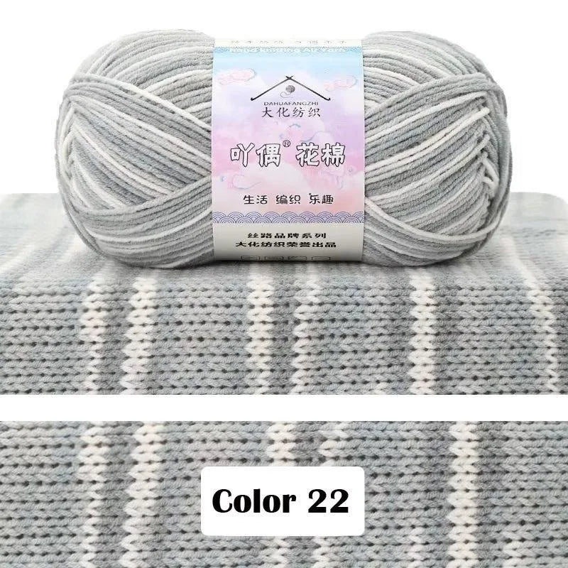 Combed Cotton Blend Gradient Yarn – 4-Ply, 50g Balls