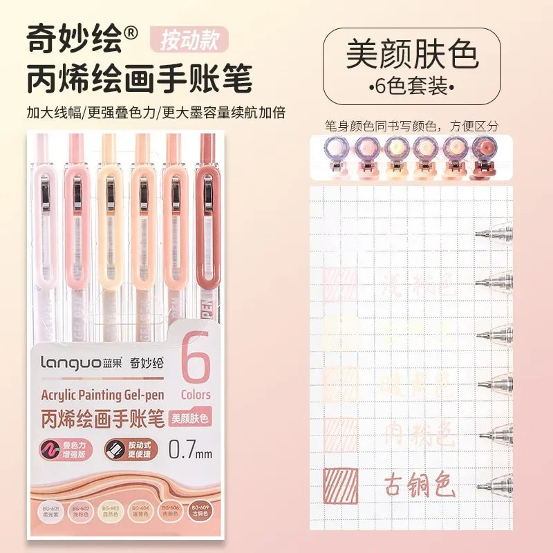 3D Embossed Acrylic Gel Pens - 6/144 Color Options
