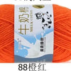 Milk Cotton Crochet Yarn – Soft, Durable Knitting Thread in 91 Colors