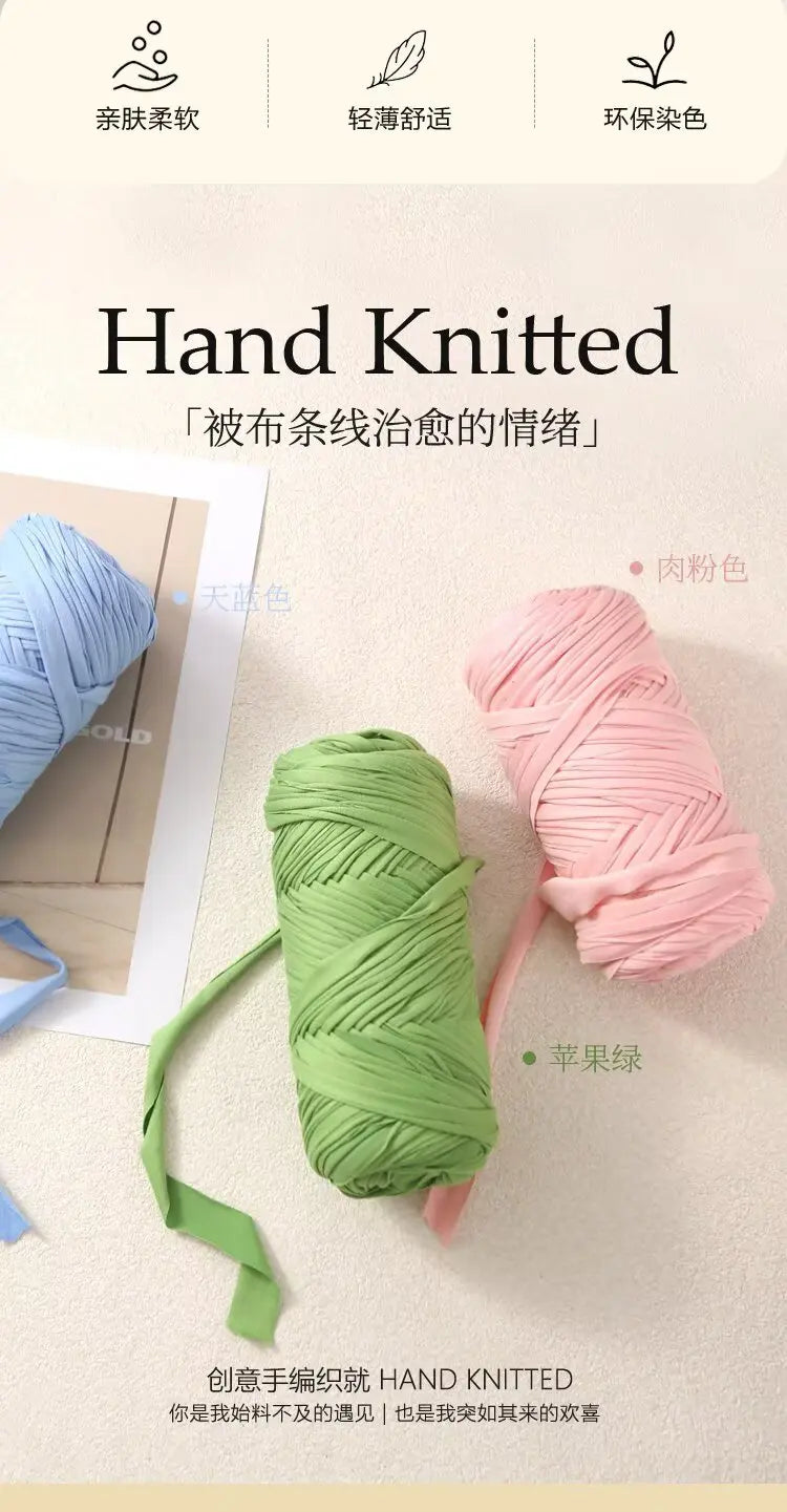 Elastic T-Shirt Yarn for Crochet and Knitting (2-Pack, 50m Each)