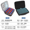 Black portable storage case for 30 or 60 insulin and peptide vials with individual compartments
