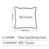 Set of 2 Autumn Pumpkin Throw Pillow Covers with 3D Jacquard Design