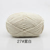 A ball of cream colored 27# white yarn for knitting and crochet