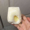 Crunchy Tofu Stress Ball