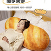Baguette Bread Plush Pillow | Funny Food Shaped Cushion