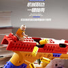 Continuous Fire Building Block Pistol with Ejecting Shells