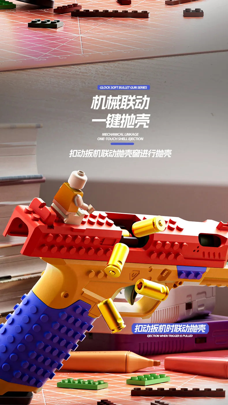 Continuous Fire Building Block Pistol with Ejecting Shells