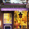 Wooden Miniature House Kit – The Gate of Secret Realm