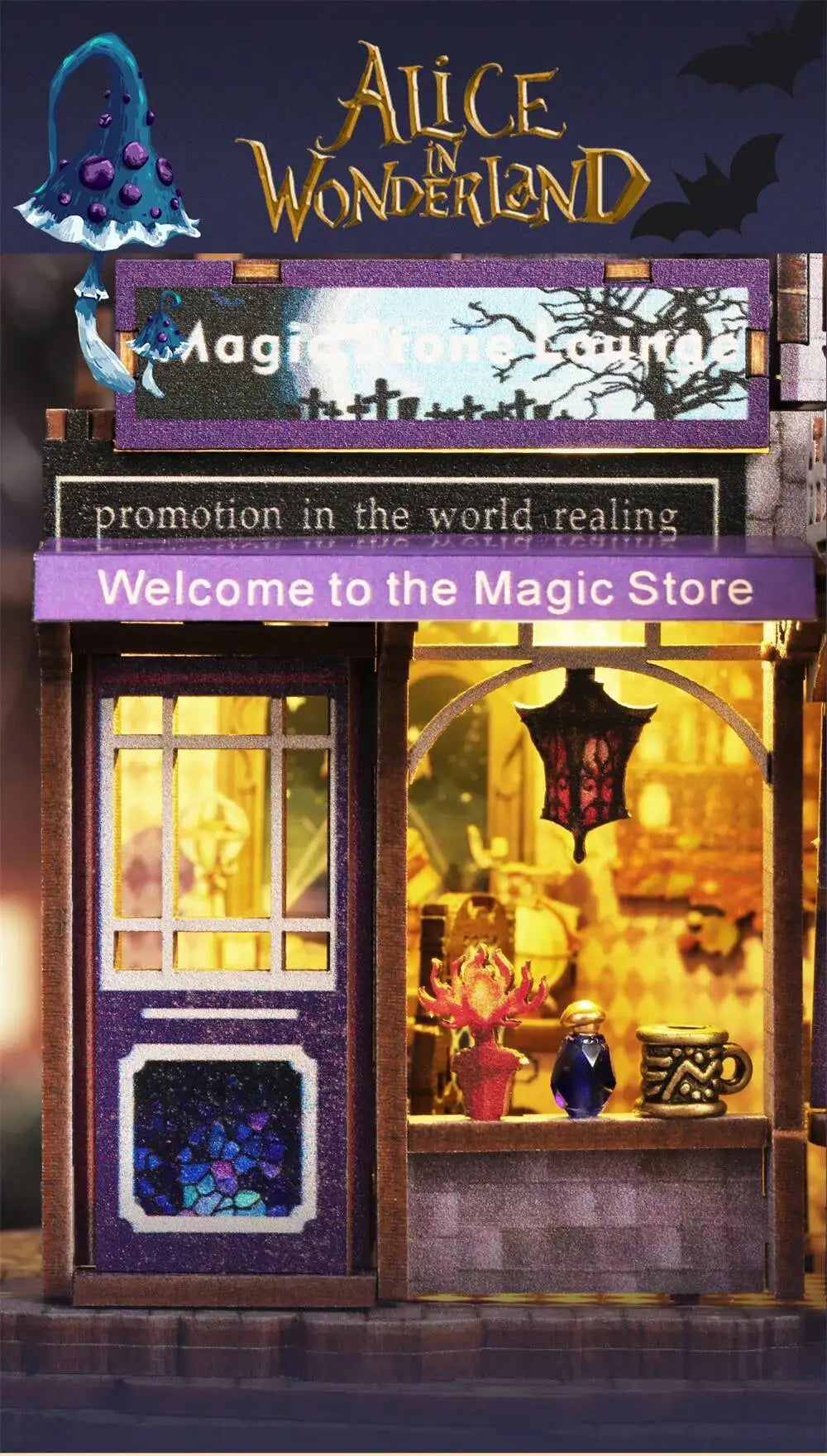 Wooden Miniature House Kit – The Gate of Secret Realm