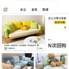 Universal Stretch Sofa Cover with Full Backrest and Headrest