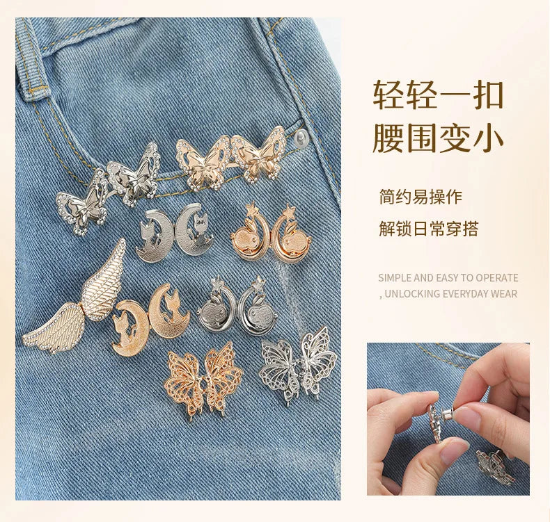 Silver and gold butterfly-shaped clasps for adjusting the waist of denim clothing