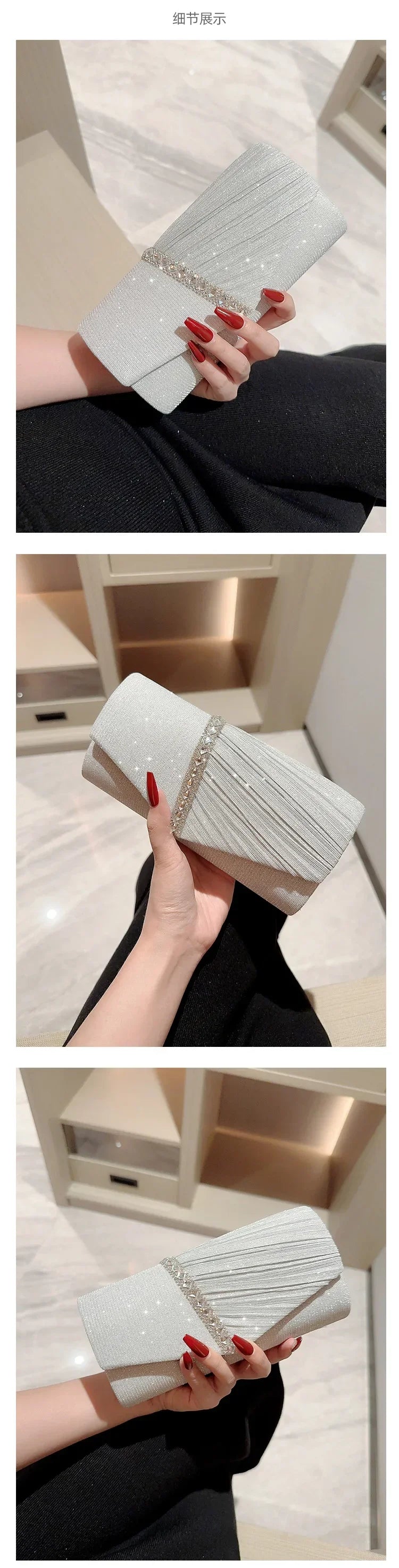 Glitter Envelope Clutch with Chain Strap