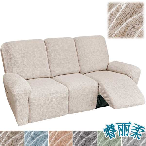 Light beige heavy-duty linen stretch sofa cover for recliners shown in a three-seater configuration.
