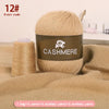 Premium 100% Cashmere Yarn 6-Skein Set for Knitting