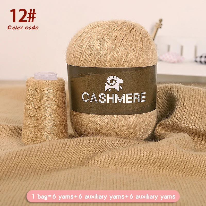 Premium 100% Cashmere Yarn 6-Skein Set for Knitting