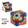 A colorful magnetic magic cube with iridescent, textured surfaces shown in an isometric view.