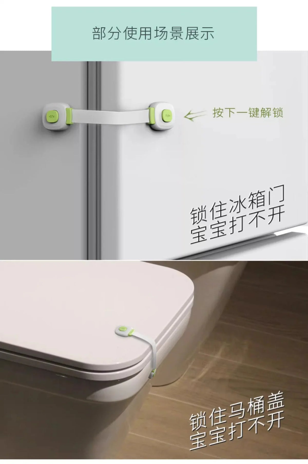 Multipurpose Baby Safety Cabinet Locks for Drawers, Fridge, and Oven