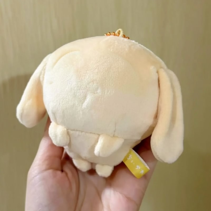 Chiikawa Lop-Eared Rabbit Plush Keychain