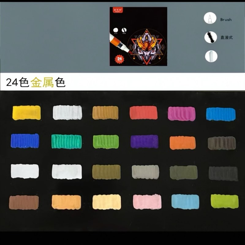 Water-Based Metallic Acrylic Markers