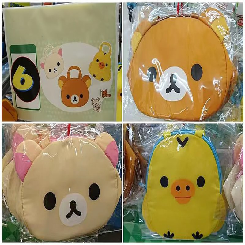 Rilakkuma Insulated Lunch Tote