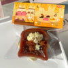 Juguete Antiestrés de Pastel Esponjoso