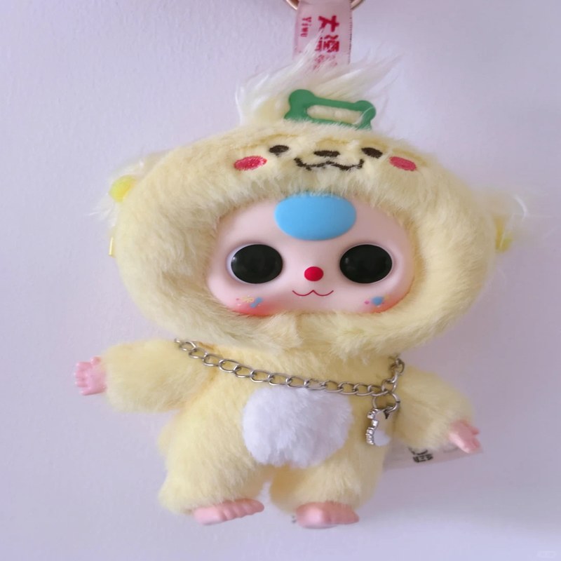 Llavero de Peluche Adorable: Gato y Perro en Caja Sorpresa