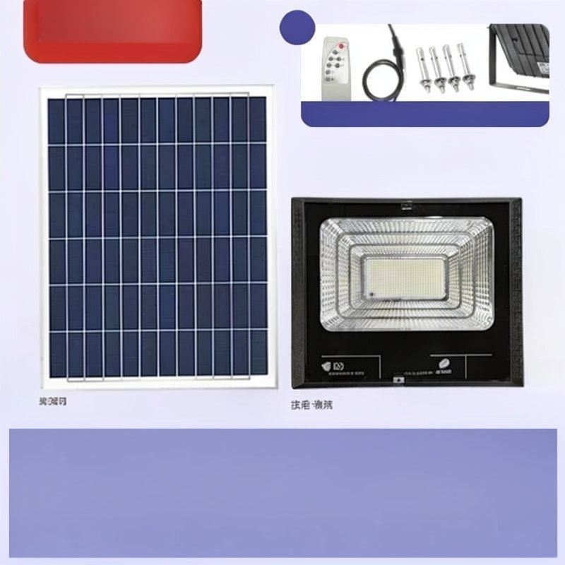 Solar-Powered LED Flood Light with Remote Control