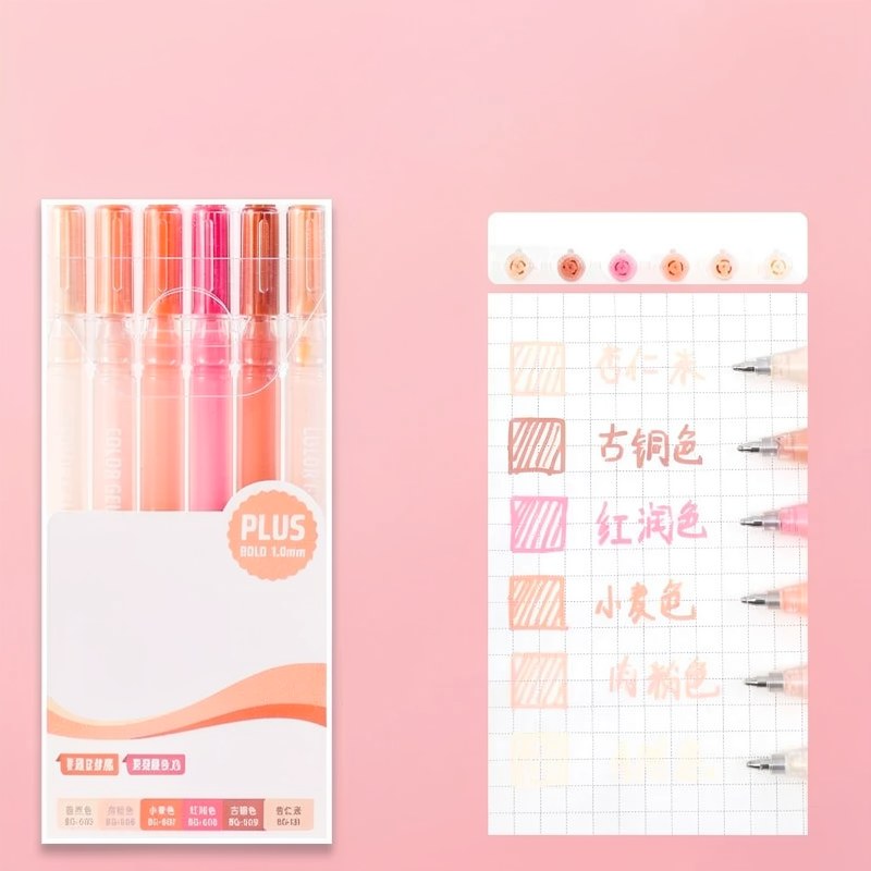Acrylic Gel Pen Set with Sliding Tray