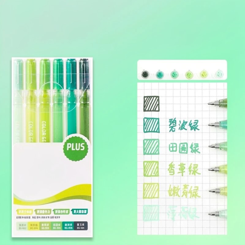 Acrylic Gel Pen Set with Sliding Tray